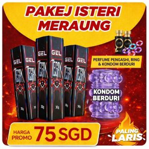 PAKEJ ISTERI MERAUNG